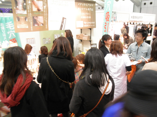 癒しフェアinACTホール大阪2012年