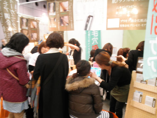 癒しフェアinACTホール大阪2012年